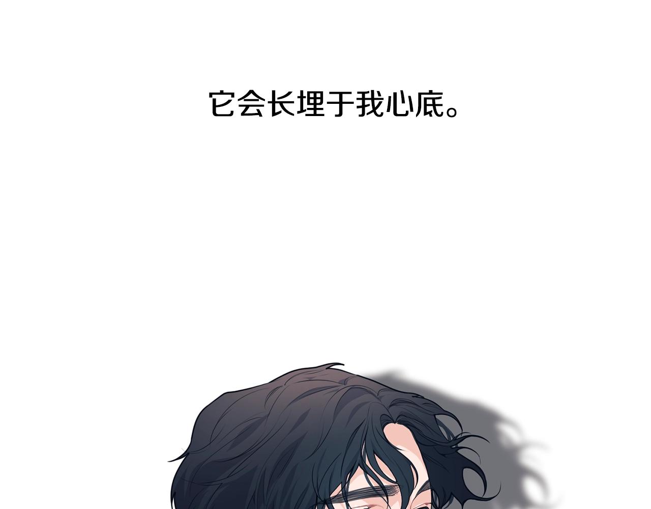 第6话 “再见”56