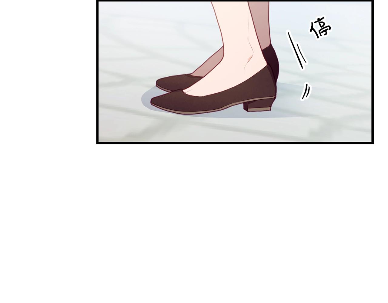 第8话 贫穷买醉女孩66