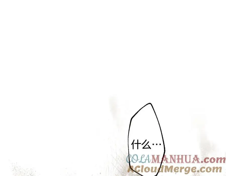 第57话 引领新时尚44