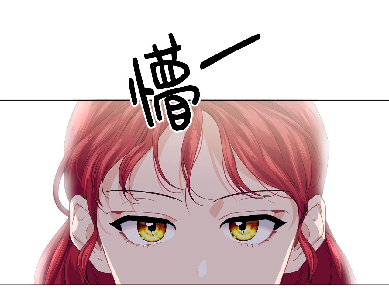 第18话 借口65