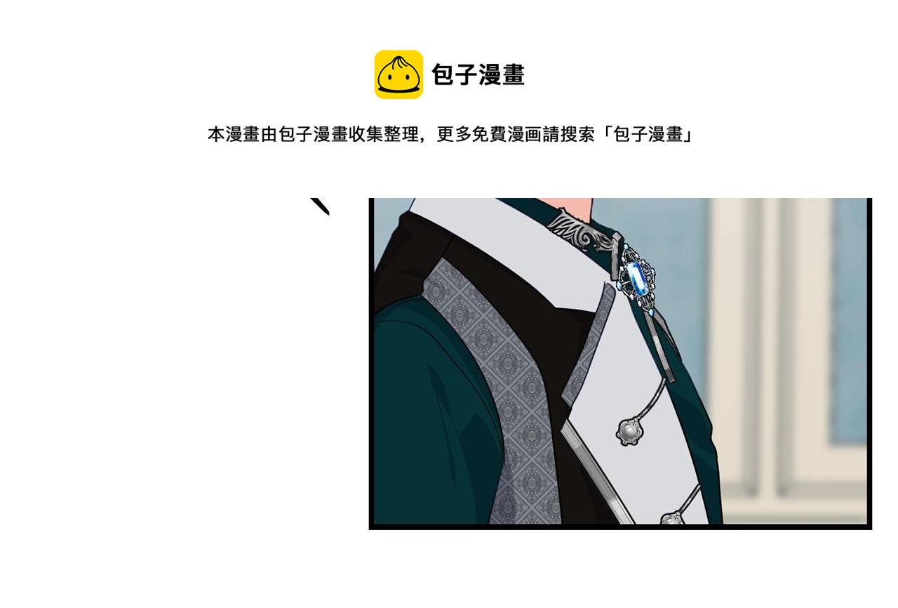 第12话 妥协16