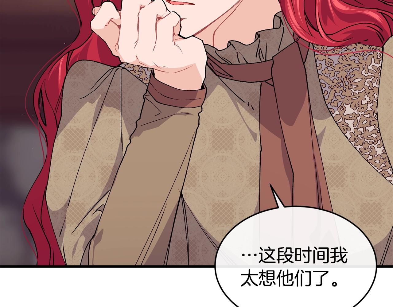 第37话 无精打采65