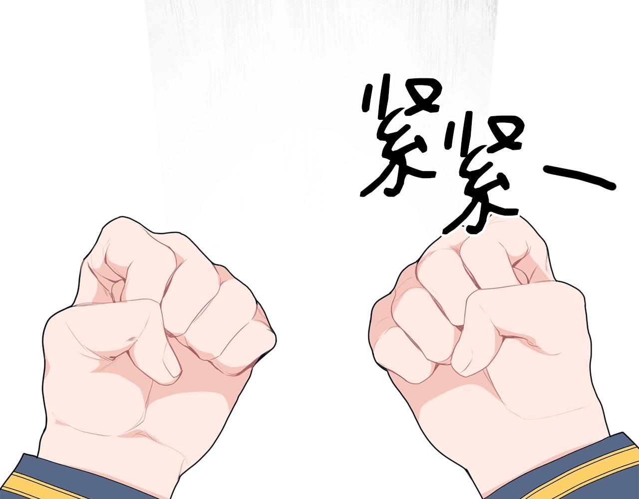 第6话 “再见”53