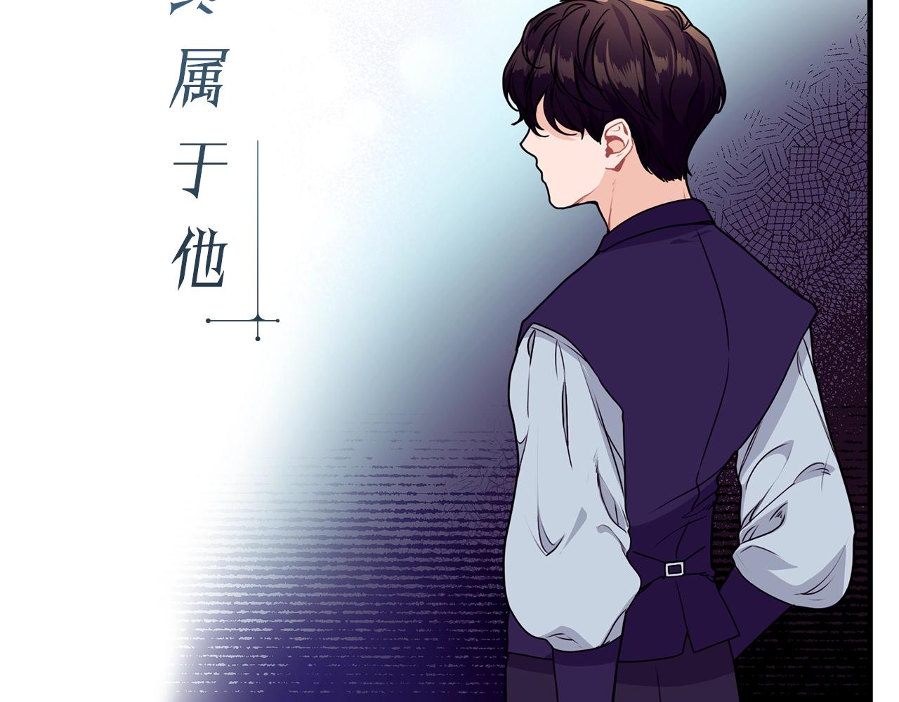 序章 优雅的“变态”28