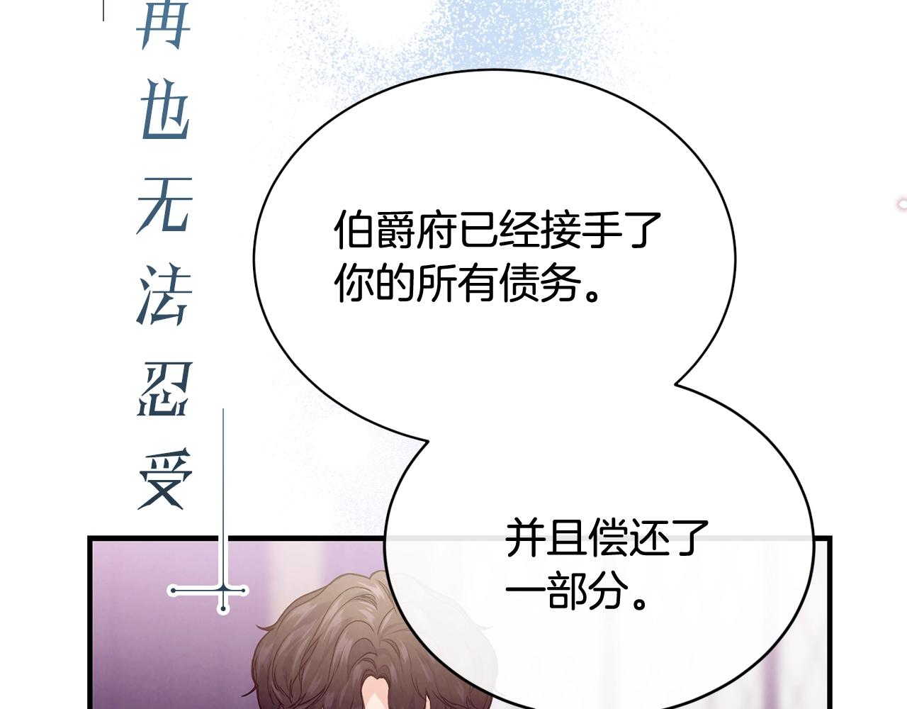 预热 优雅的“变态”40
