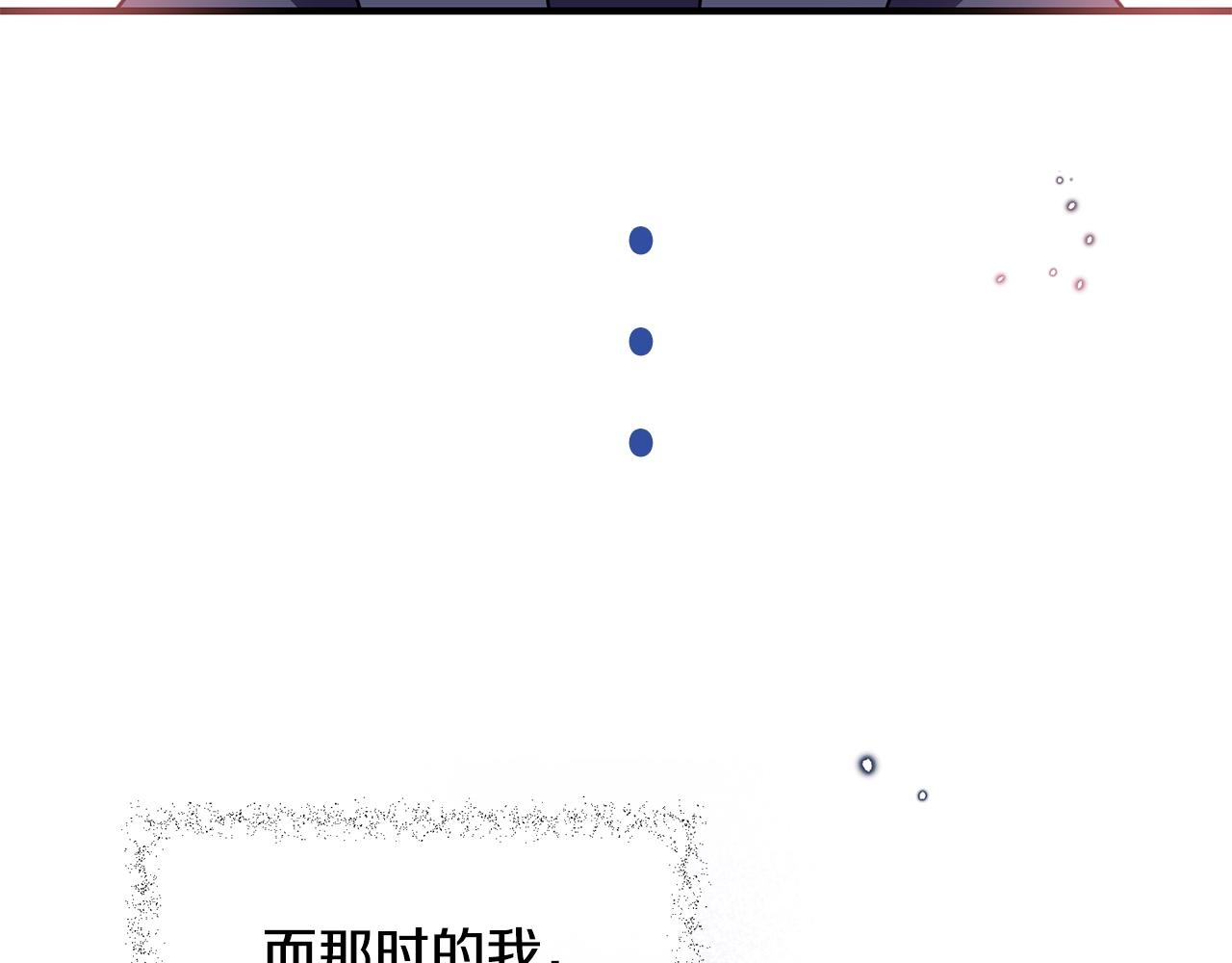 预热 1月底上线10