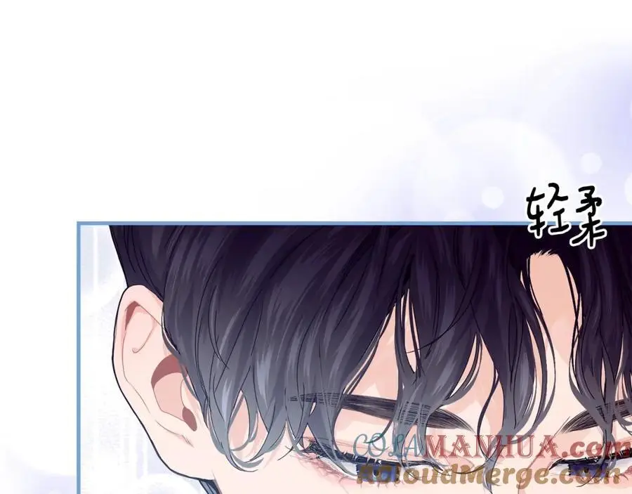 第57话 引领新时尚96