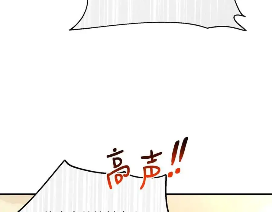第56话 开店10