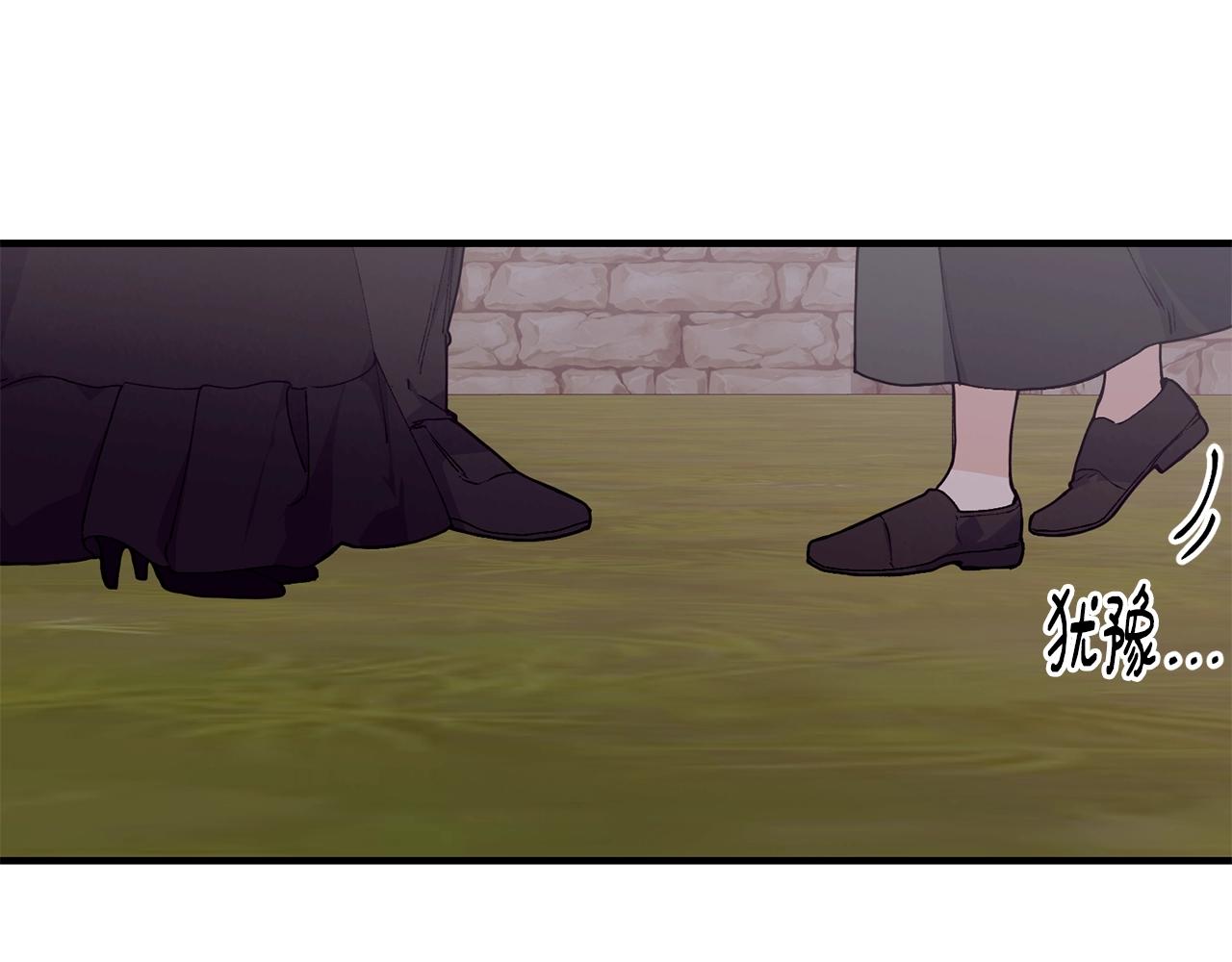 第36话 父亲的葬礼97
