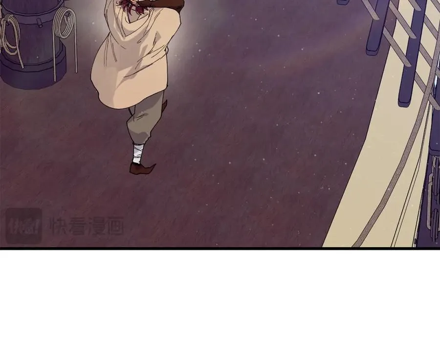 第65话 岩缝中开出的爱情之花123