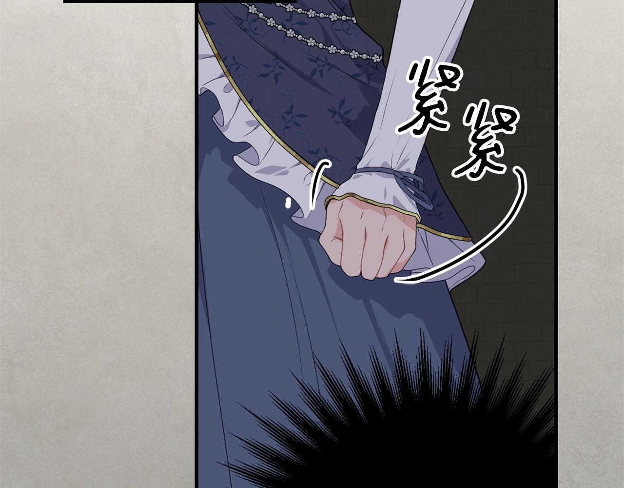 第25话 分手105