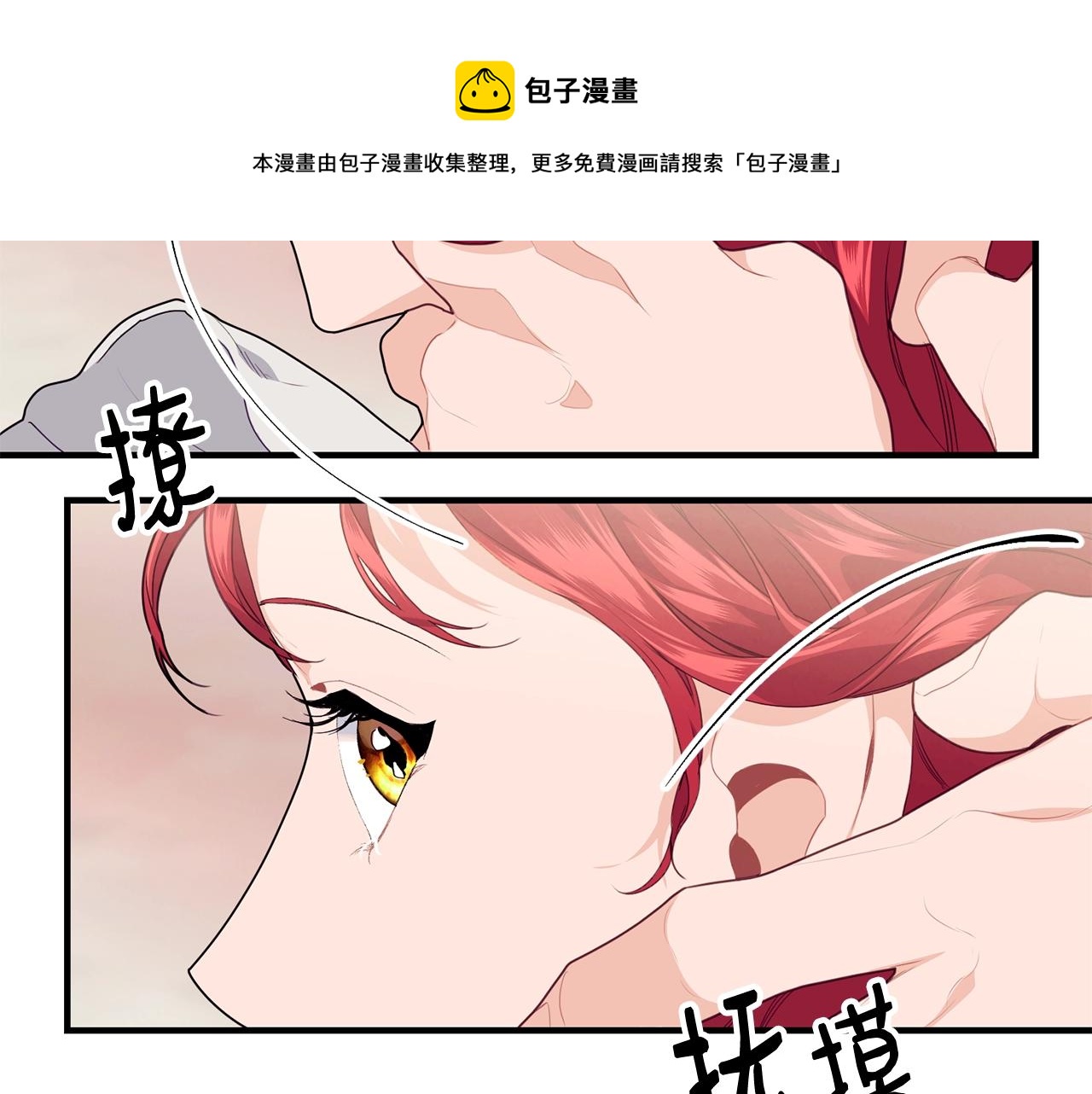 第15话 执着156