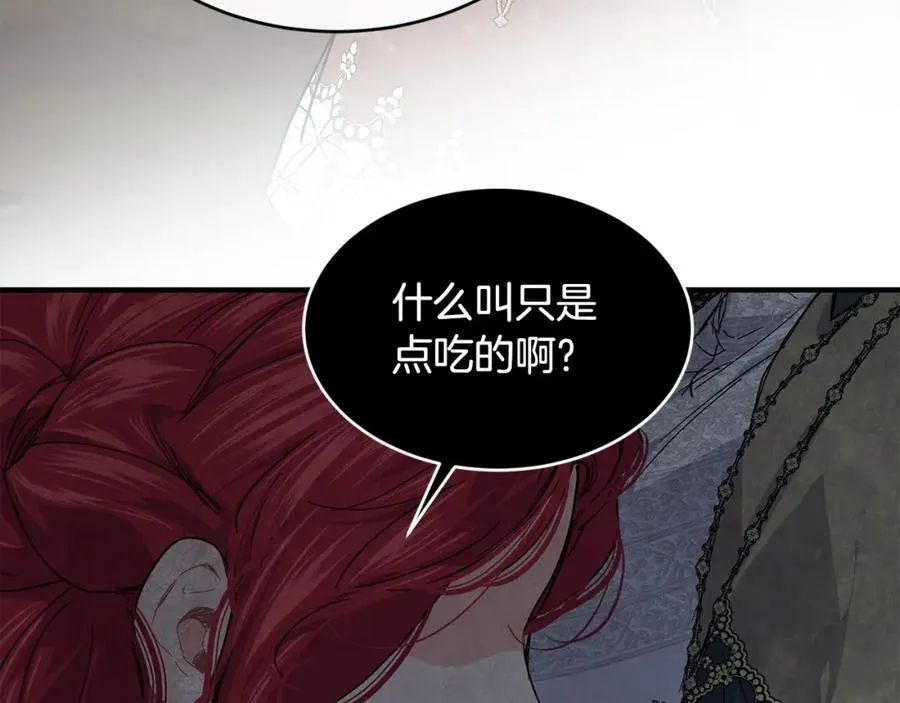 第68话 生意就是俘获人心179
