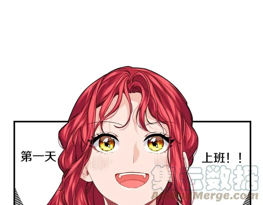 第31话 不想8