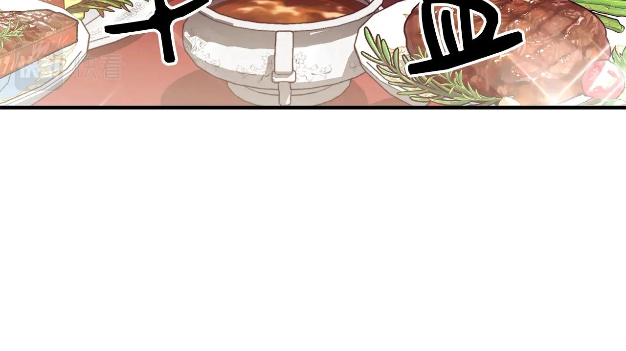 第11话 撩拨84