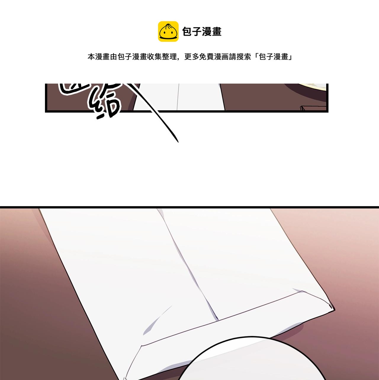 第16话 误解64