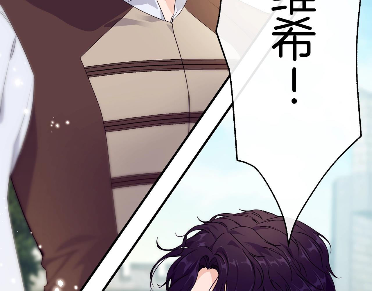 第3话 跟屁虫148