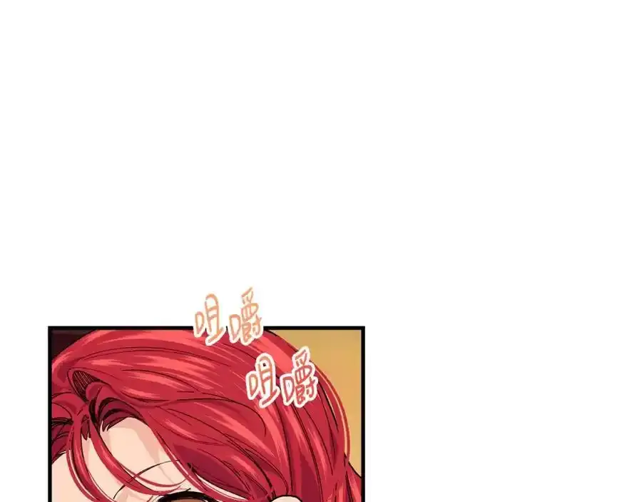 第64话 有你才完整15