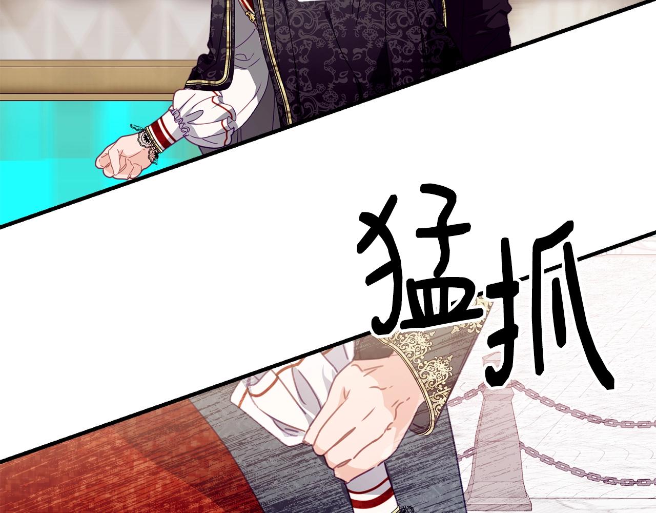第20话 偶然175