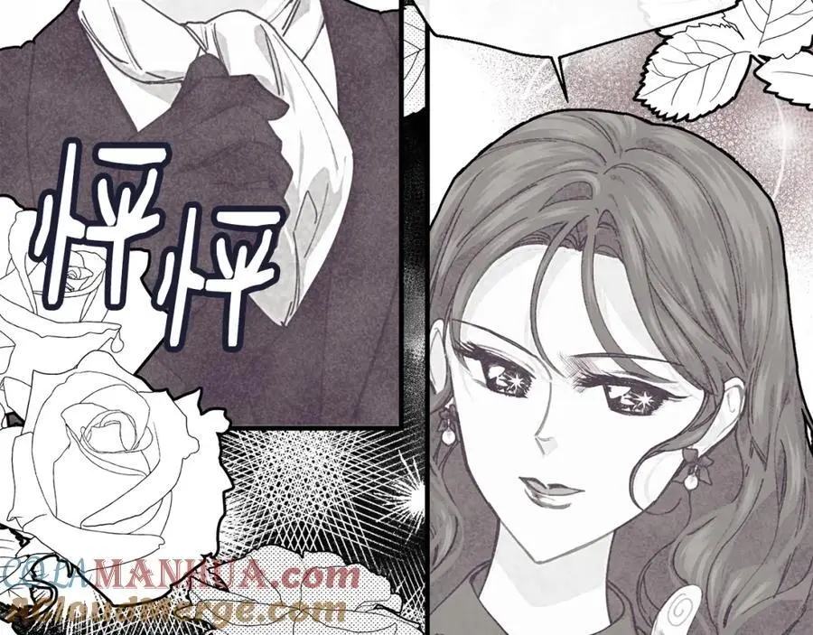 第58话 剧场包场56
