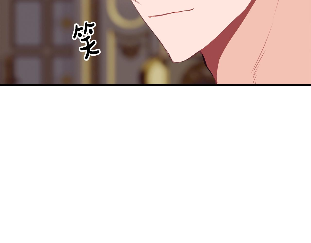 第23话 考虑考虑我158