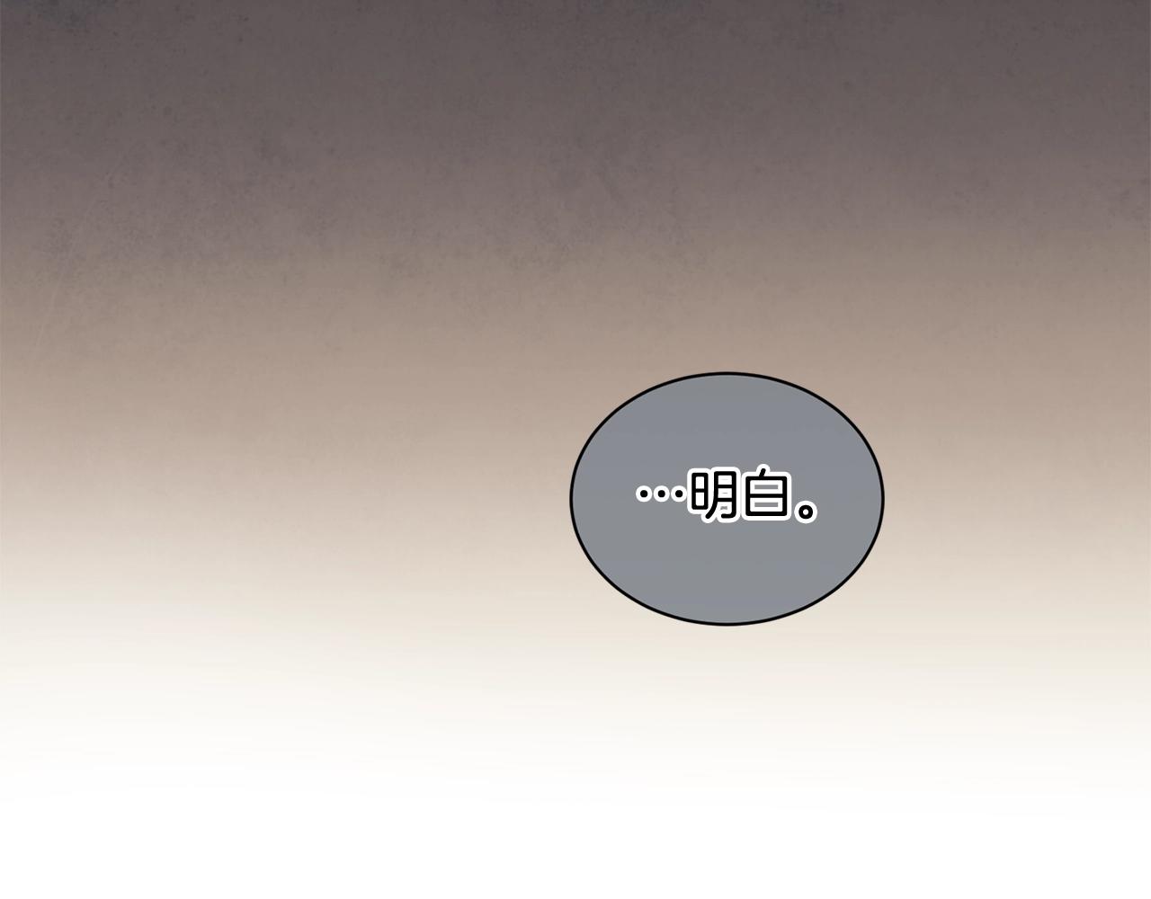 第42话 船难51