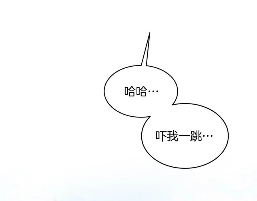 第67话 防山寨的妙招198