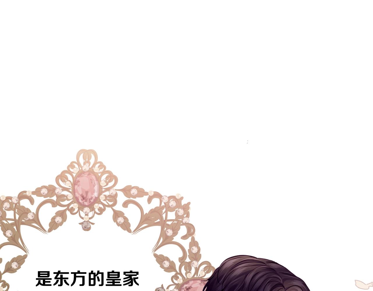 第19话 你给的美好139