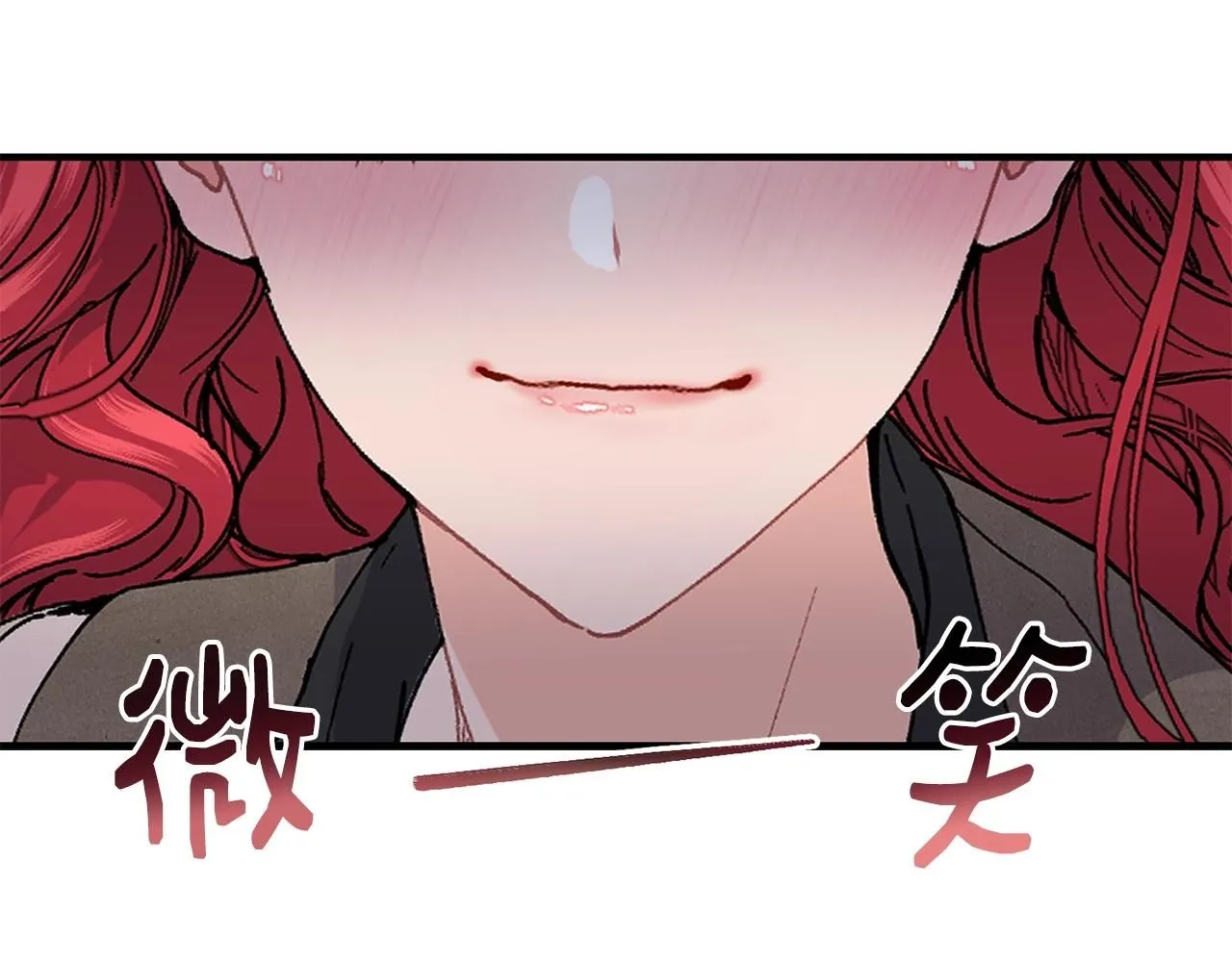 第46话 险151