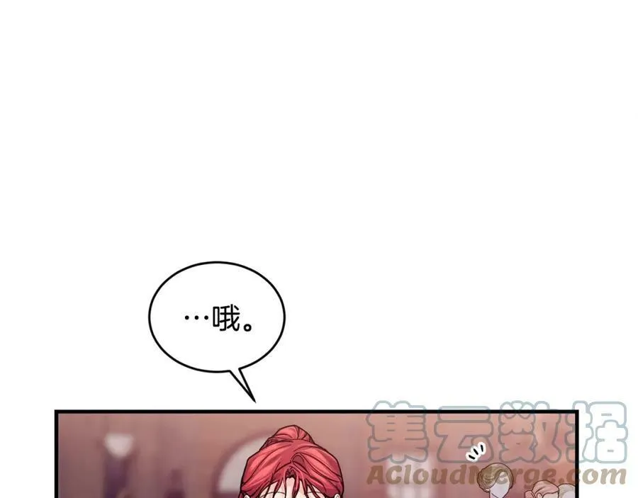 第33话 小狗100