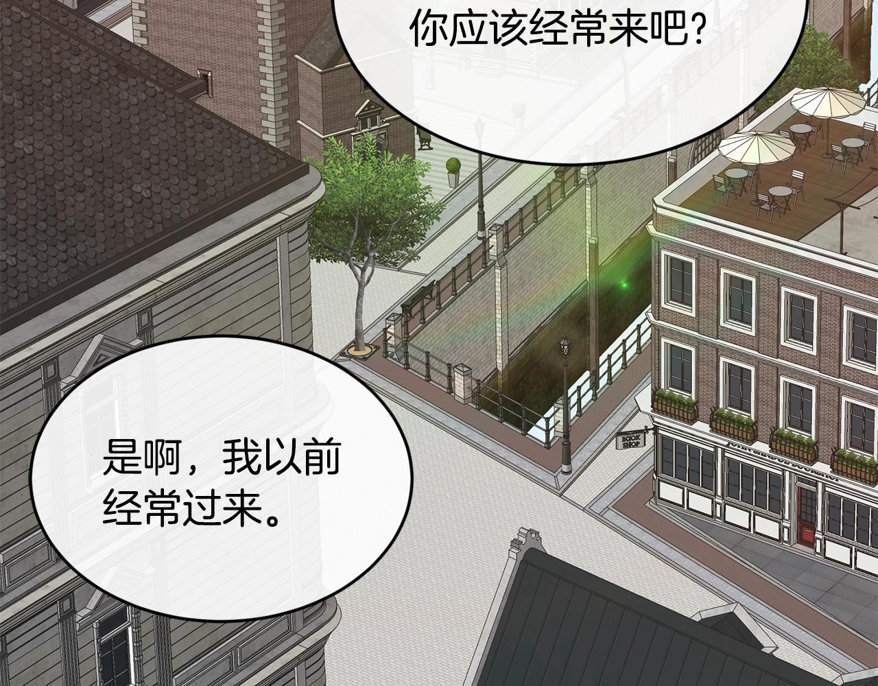 第29话 加入我们100