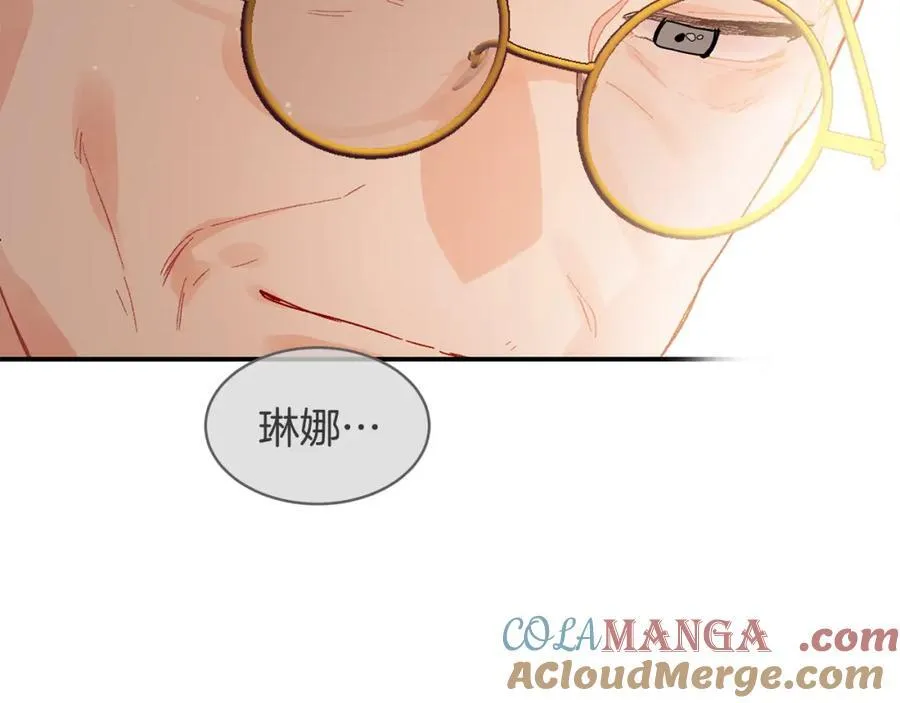 第71话 不算公共场合160