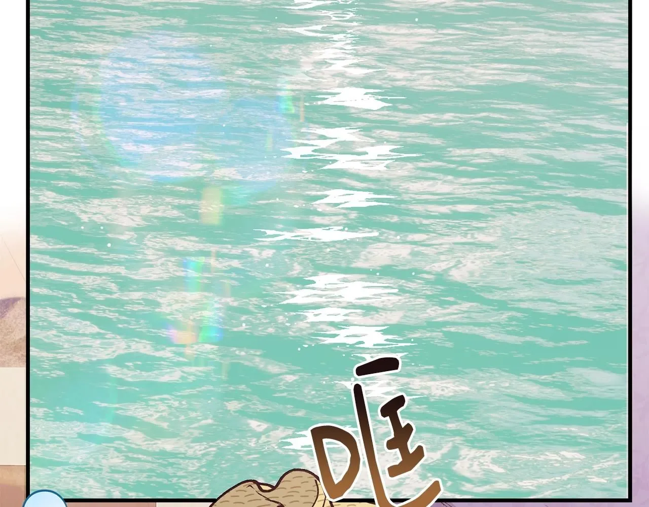 第45话 不能坐以待毙116