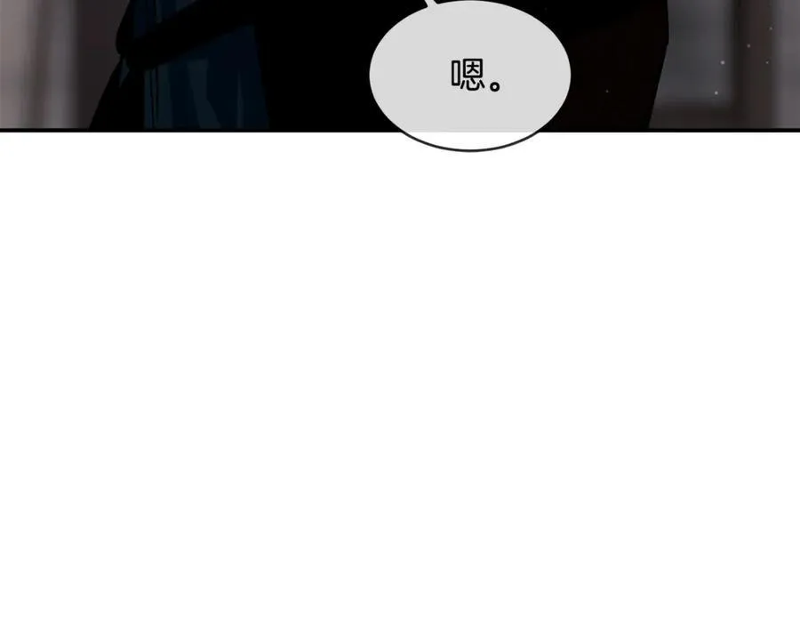 第74话 被出卖了59