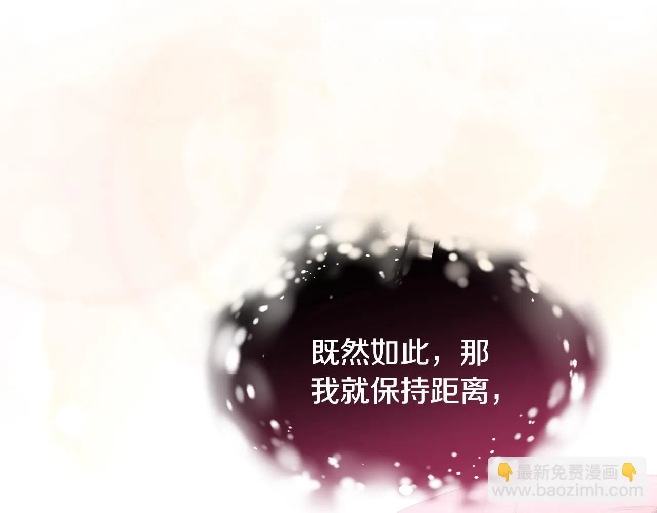 第53话 可以重温一下吗？22