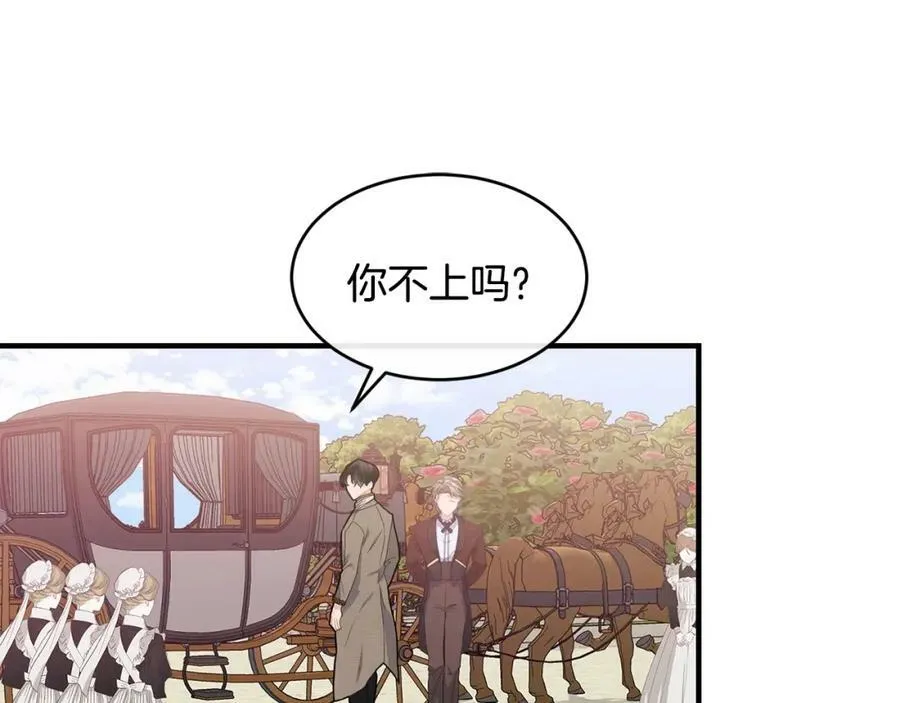第30话 迁就67