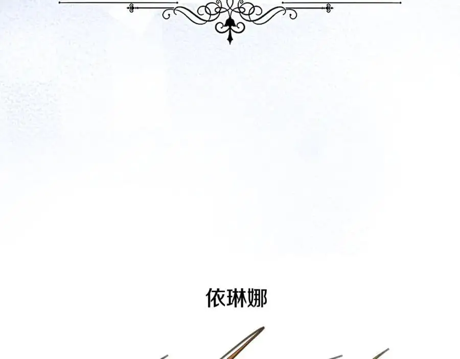 第56话 开店137