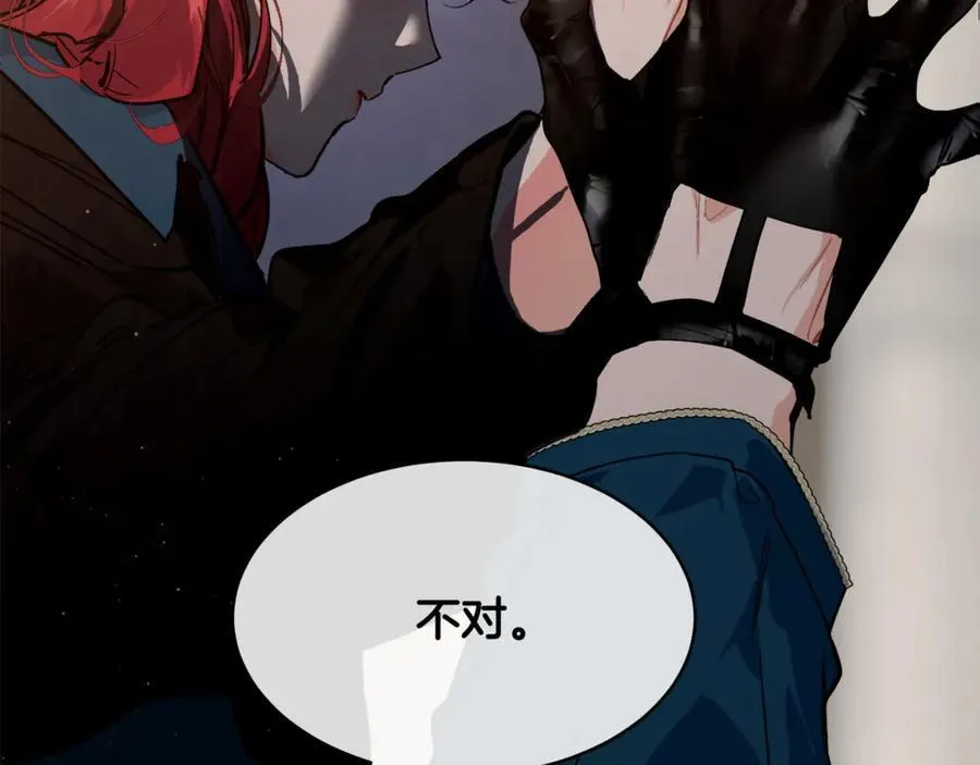 第74话 被出卖了67