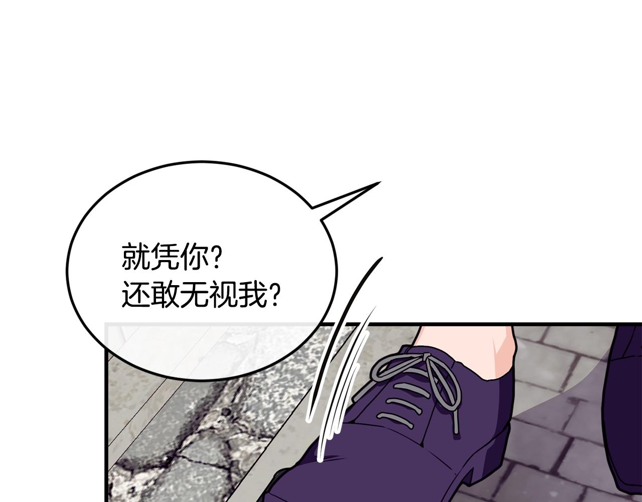 第1话 儿时羁绊114