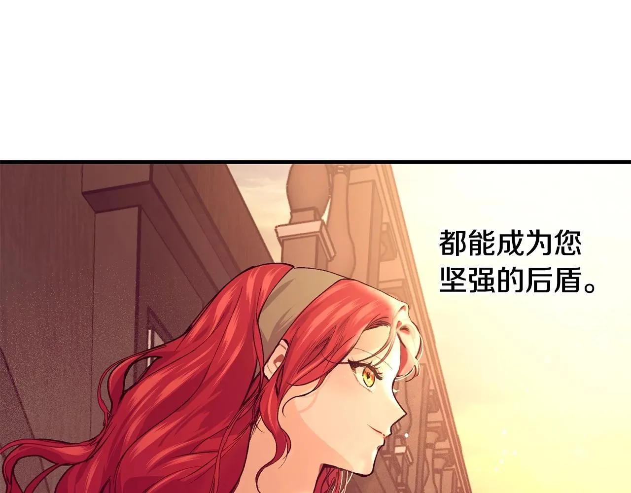 第50话 他要的不是钱，是我155