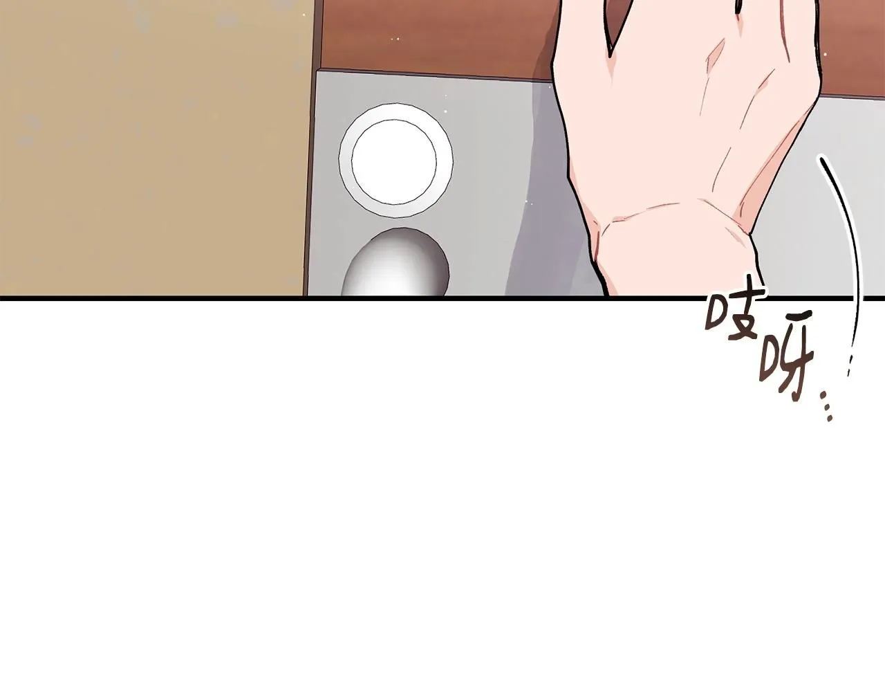 第46话 险59