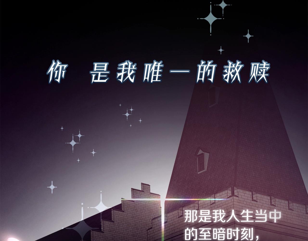 预热 优雅的“变态”5