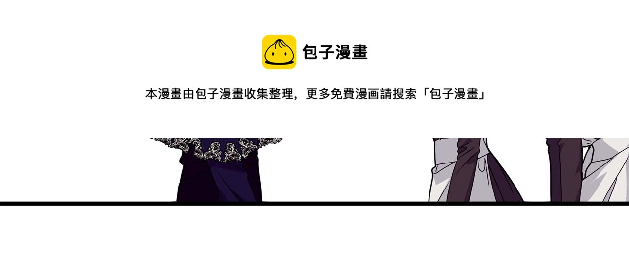 第21话 软肋110