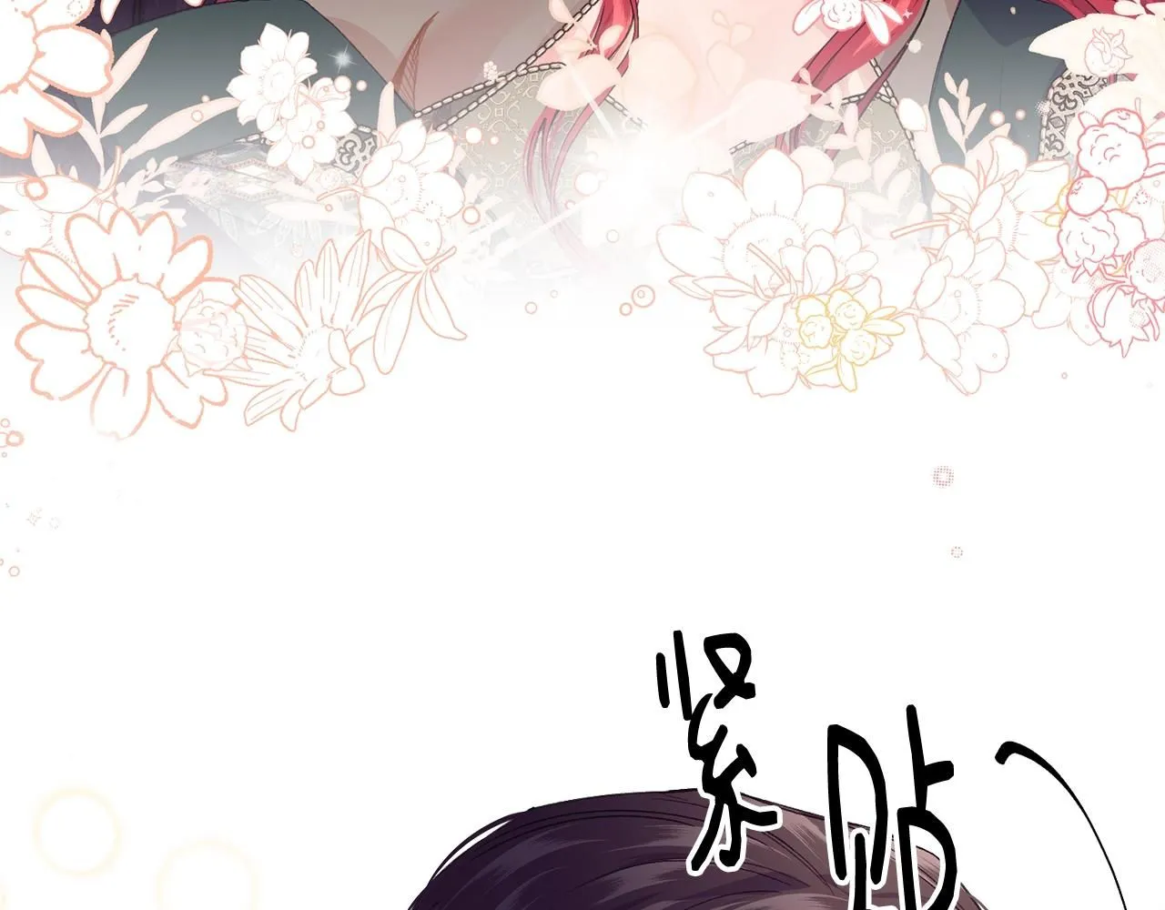 第51话 好久不见175