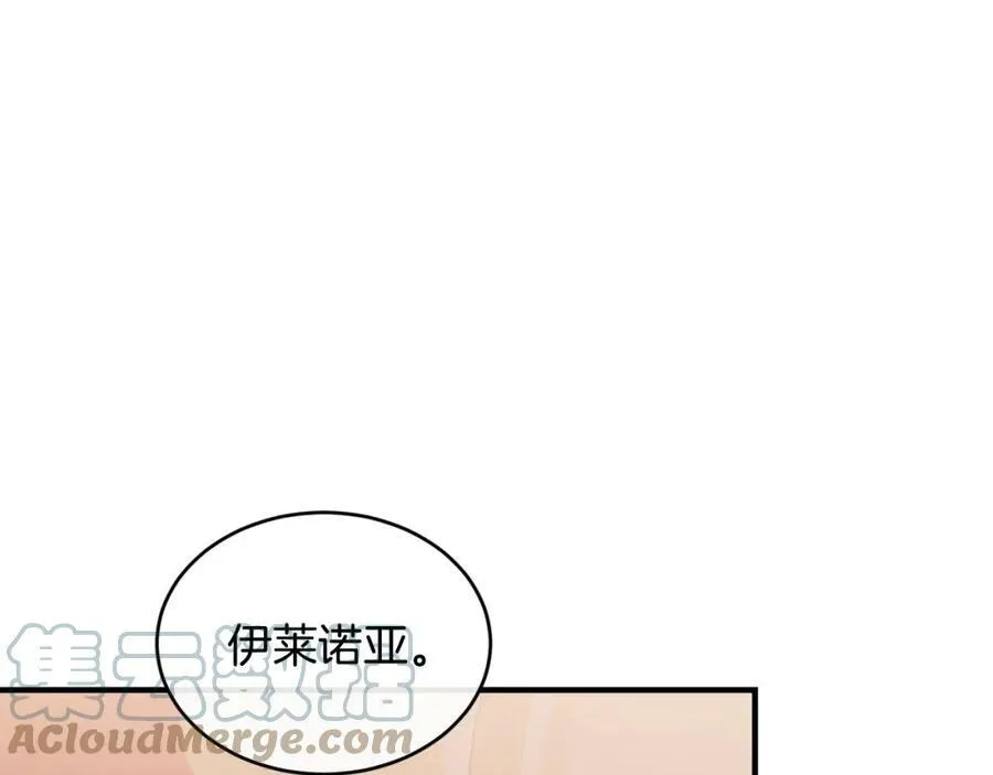 第33话 小狗144