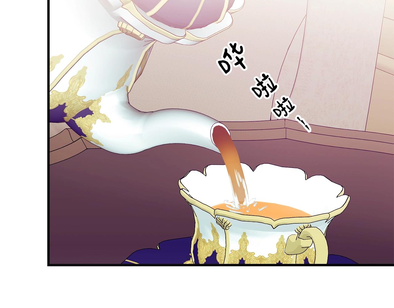 第22话 失败者128