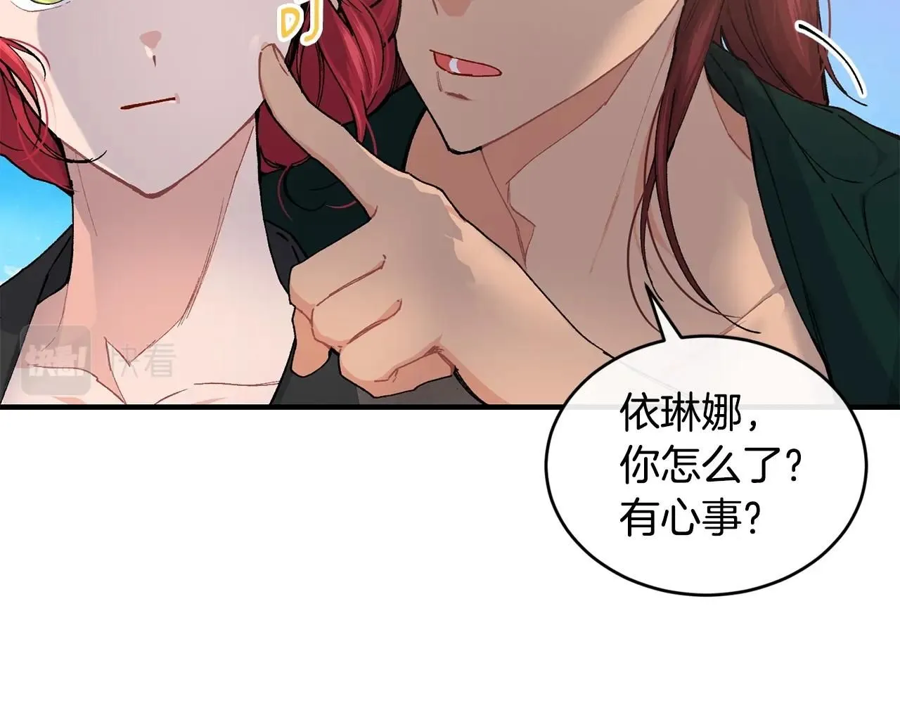 第44话 危机22