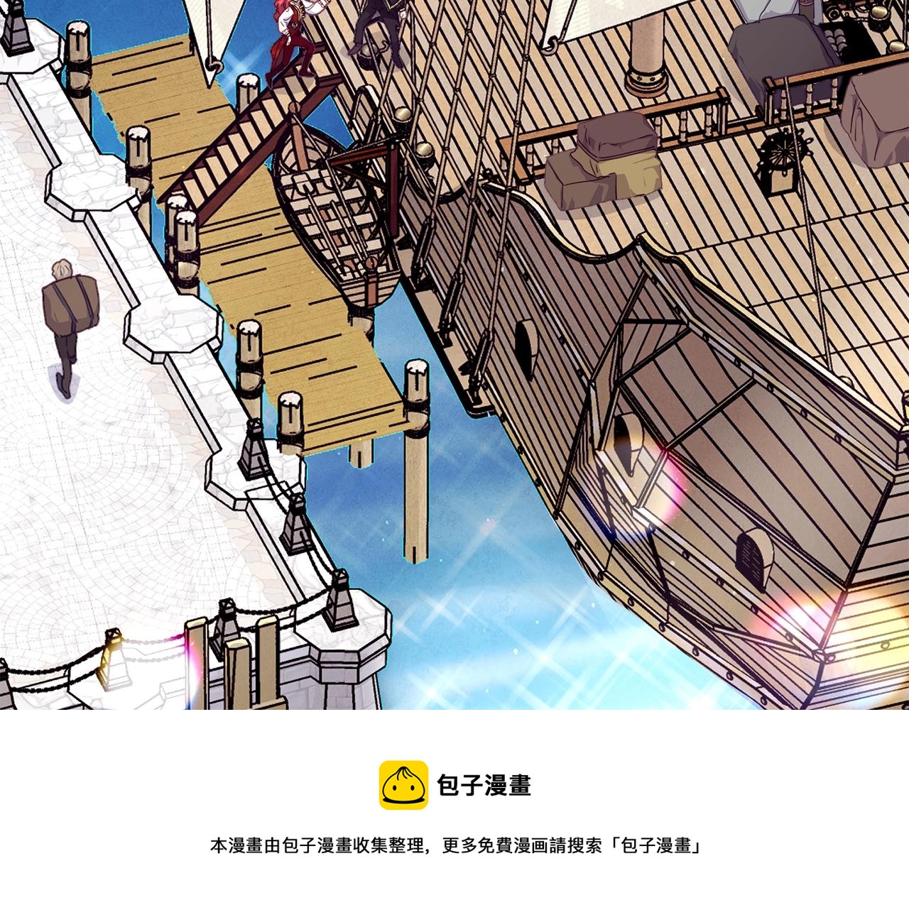 第20话 偶然20