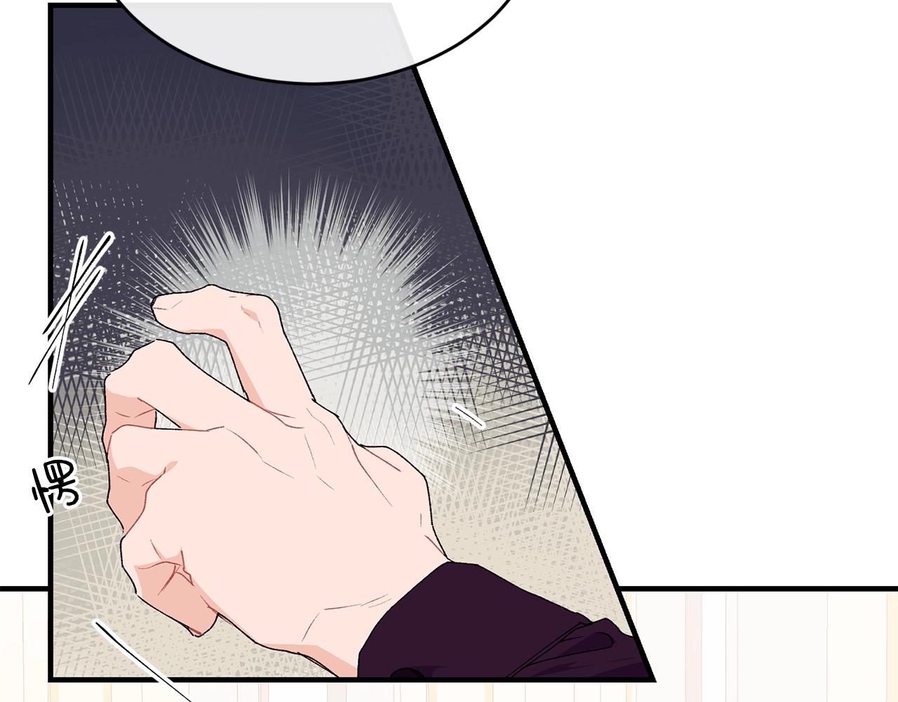 第38话 委屈128