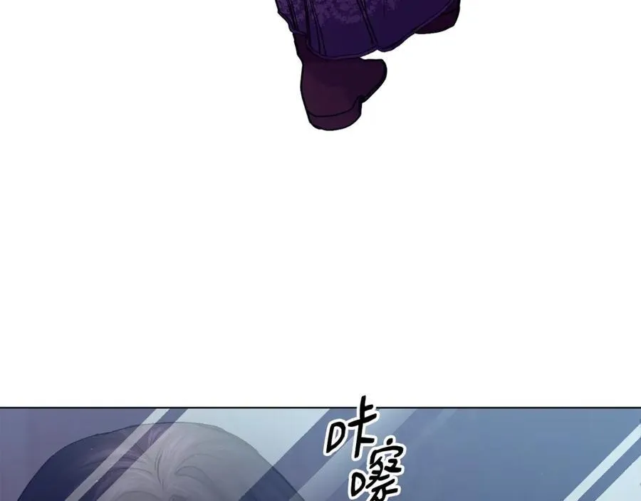 第71话 不算公共场合89